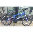 Frog 48 Kids Bike Blue